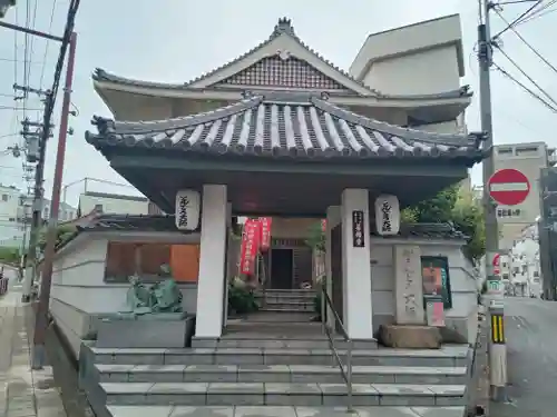 どんどろ大師善福寺(大阪府)