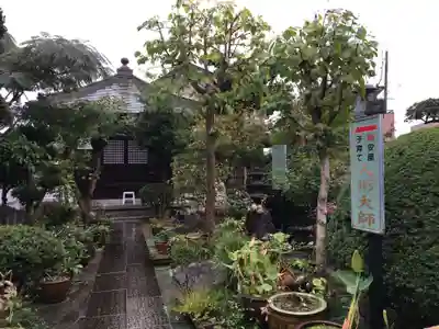 岩槻大師彌勒密寺のその他建物