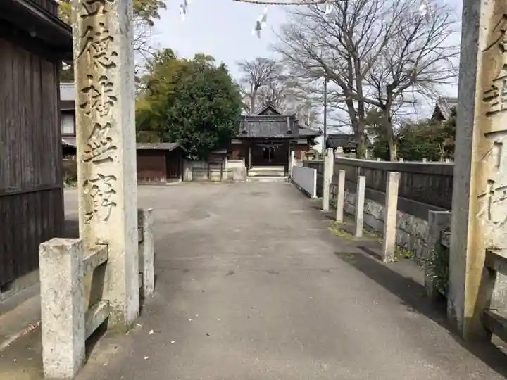 鶴岡八幡神社のその他建物