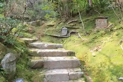 常寂光寺のその他建物
