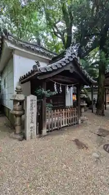 杭全神社(大阪府)