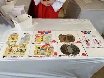 生田神社(兵庫県)