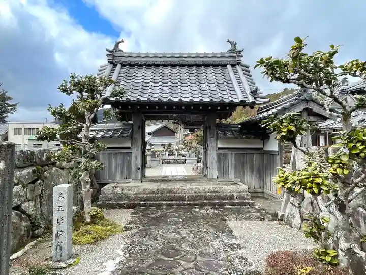 見性庵(滋賀県)