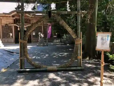 庭田神社(兵庫県)