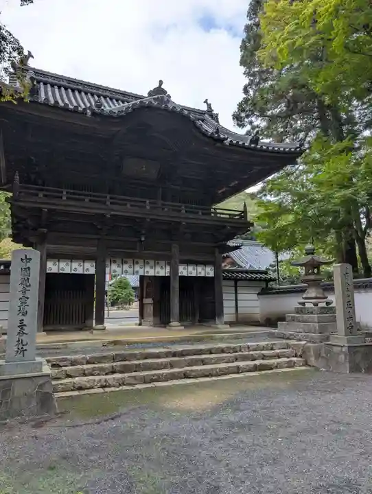 正楽寺(岡山県)