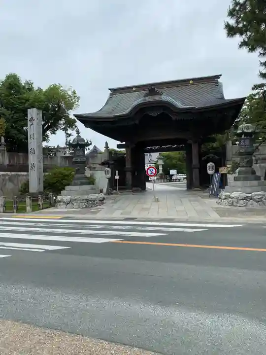 豊川閣 妙厳寺の山門・神門