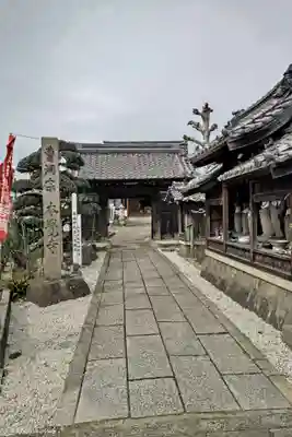 本覚寺(岐阜県)