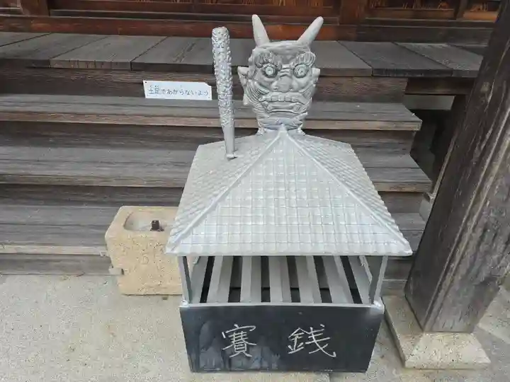 安楽寺(大阪府)