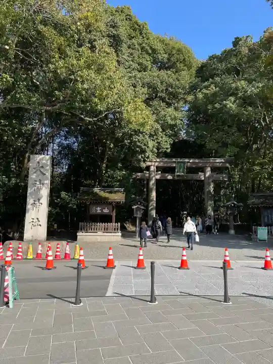 大神神社の{uncategorized: "未分類", other: "その他", undefined: "問題あり", building: "その他建物", grave: "お墓", sacred_gate: "鳥居", guardian: "狛犬", statue: "像", buddha: "仏像", history: "歴史", nature: "自然", garden: "庭園", animal: "動物", pagoda: "塔", temizu: "手水舎", mountain_gate: "山門・神門", sanctuary: "本殿・本堂", subordinate: "末社・摂社", art: "芸術", scenery: "景色", jizo: "地蔵", ema: "絵馬", goshuin: "御朱印", omikuji: "おみくじ", items: "授与品その他", amulet: "お守り", goshuincho: "御朱印帳", eats: "食事", festival: "お祭り", votive_dance: "神楽", shichigosan: "七五三参", wedding: "結婚式", experience: "体験その他", initially: "初詣", around: "周辺", anti_infection: "感染症対策"}
