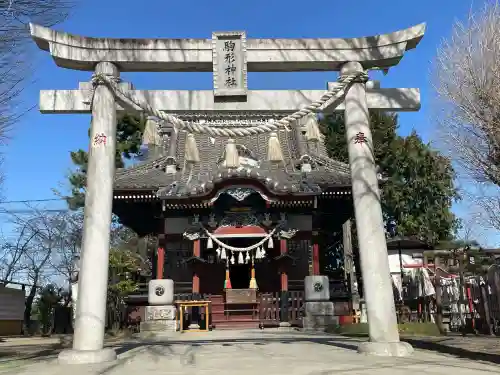 駒形神社の{uncategorized: "未分類", other: "その他", undefined: "問題あり", building: "その他建物", grave: "お墓", sacred_gate: "鳥居", guardian: "狛犬", statue: "像", buddha: "仏像", history: "歴史", nature: "自然", garden: "庭園", animal: "動物", pagoda: "塔", temizu: "手水舎", mountain_gate: "山門・神門", sanctuary: "本殿・本堂", subordinate: "末社・摂社", art: "芸術", scenery: "景色", jizo: "地蔵", ema: "絵馬", goshuin: "御朱印", omikuji: "おみくじ", items: "授与品その他", amulet: "お守り", goshuincho: "御朱印帳", eats: "食事", festival: "お祭り", votive_dance: "神楽", shichigosan: "七五三参", wedding: "結婚式", experience: "体験その他", initially: "初詣", around: "周辺", anti_infection: "感染症対策"}