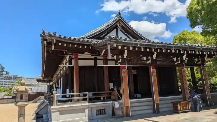 四天王寺(大阪府)