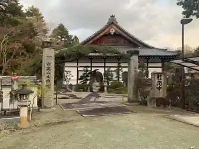 大乗院のその他建物