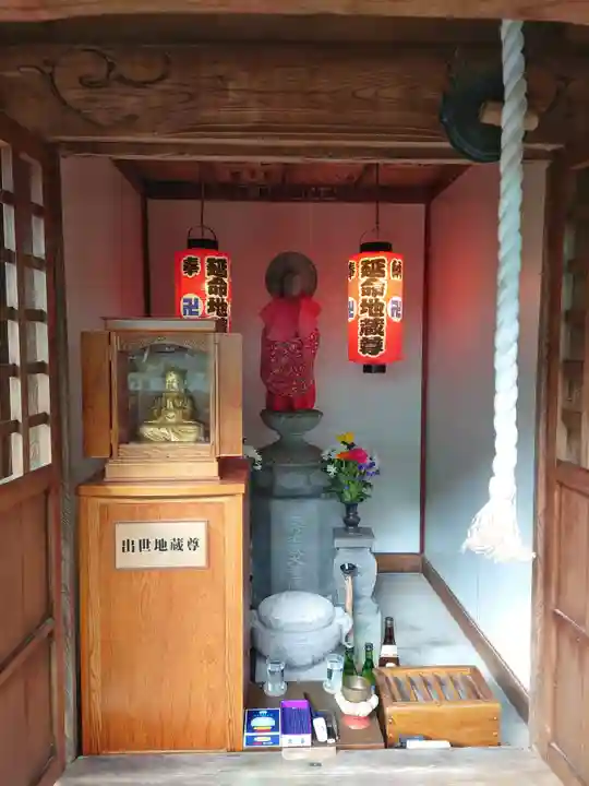 玉簾神社(神奈川県)