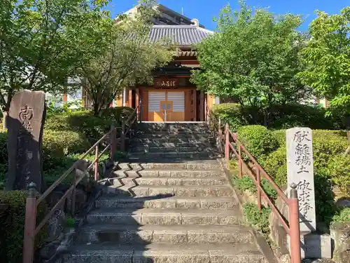 桜誓願寺(愛知県)