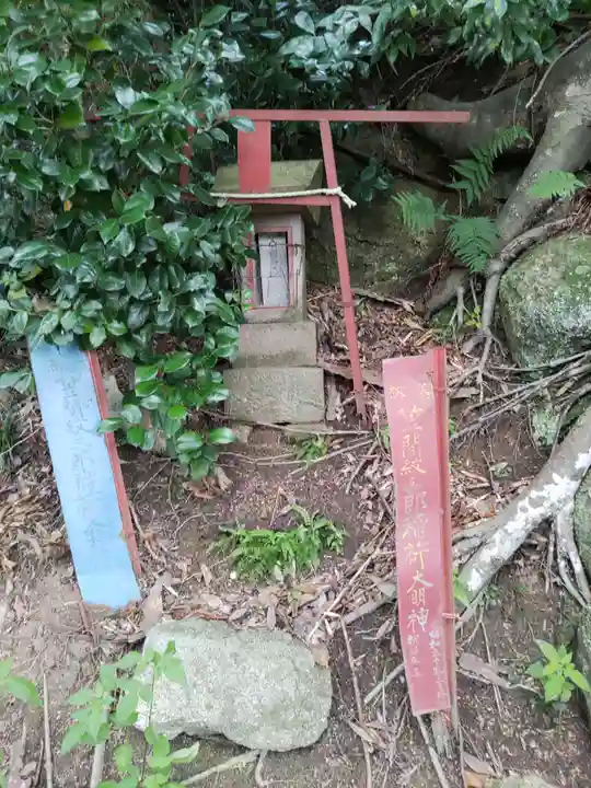 阿久津「田村神社」(郡山市阿久津町)旧社名:伊豆箱根三嶋三社(福島県)