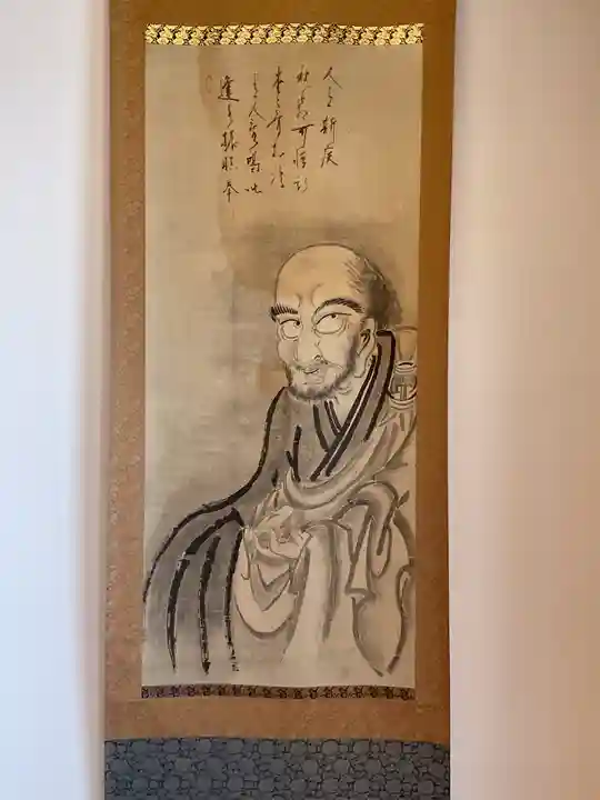 永保寺(岐阜県)