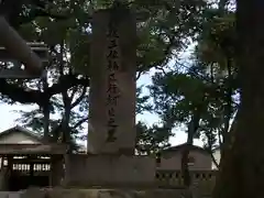 四條畷神社の建物その他