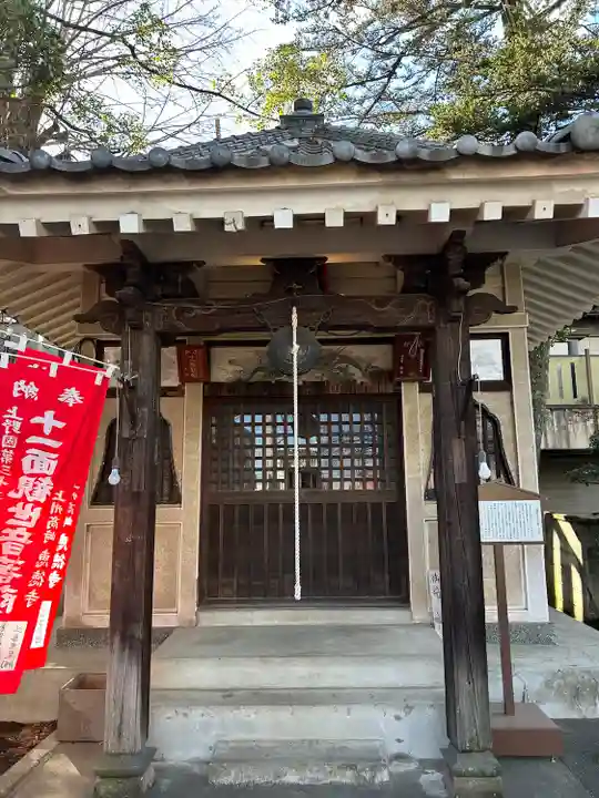 恵徳寺(群馬県)