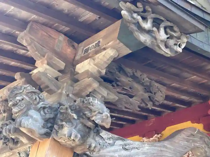 観音院の{uncategorized: "未分類", other: "その他", undefined: "問題あり", building: "その他建物", grave: "お墓", sacred_gate: "鳥居", guardian: "狛犬", statue: "像", buddha: "仏像", history: "歴史", nature: "自然", garden: "庭園", animal: "動物", pagoda: "塔", temizu: "手水舎", mountain_gate: "山門・神門", sanctuary: "本殿・本堂", subordinate: "末社・摂社", art: "芸術", scenery: "景色", jizo: "地蔵", ema: "絵馬", goshuin: "御朱印", omikuji: "おみくじ", items: "授与品その他", amulet: "お守り", goshuincho: "御朱印帳", eats: "食事", festival: "お祭り", votive_dance: "神楽", shichigosan: "七五三参", wedding: "結婚式", experience: "体験その他", initially: "初詣", around: "周辺", anti_infection: "感染症対策"}