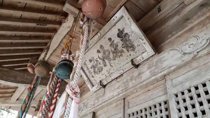 青麻神社のその他建物