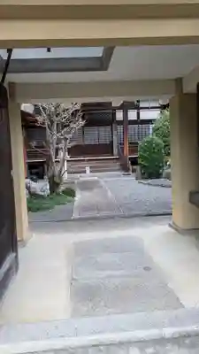 明照寺(京都府)