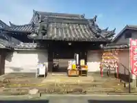 専念寺(大阪府)