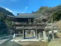 瑠璃寺の{uncategorized: "未分類", other: "その他", undefined: "問題あり", building: "その他建物", grave: "お墓", sacred_gate: "鳥居", guardian: "狛犬", statue: "像", buddha: "仏像", history: "歴史", nature: "自然", garden: "庭園", animal: "動物", pagoda: "塔", temizu: "手水舎", mountain_gate: "山門・神門", sanctuary: "本殿・本堂", subordinate: "末社・摂社", art: "芸術", scenery: "景色", jizo: "地蔵", ema: "絵馬", goshuin: "御朱印", omikuji: "おみくじ", items: "授与品その他", amulet: "お守り", goshuincho: "御朱印帳", eats: "食事", festival: "お祭り", votive_dance: "神楽", shichigosan: "七五三参", wedding: "結婚式", experience: "体験その他", initially: "初詣", around: "周辺", anti_infection: "感染症対策"}