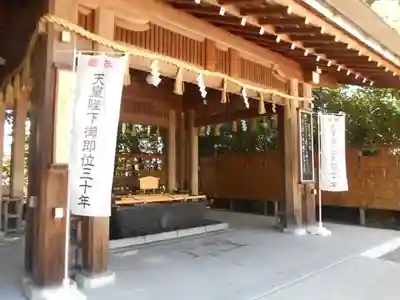 寒川神社の手水舎