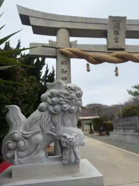 織幡神社の{uncategorized: "未分類", other: "その他", undefined: "問題あり", building: "その他建物", grave: "お墓", sacred_gate: "鳥居", guardian: "狛犬", statue: "像", buddha: "仏像", history: "歴史", nature: "自然", garden: "庭園", animal: "動物", pagoda: "塔", temizu: "手水舎", mountain_gate: "山門・神門", sanctuary: "本殿・本堂", subordinate: "末社・摂社", art: "芸術", scenery: "景色", jizo: "地蔵", ema: "絵馬", goshuin: "御朱印", omikuji: "おみくじ", items: "授与品その他", amulet: "お守り", goshuincho: "御朱印帳", eats: "食事", festival: "お祭り", votive_dance: "神楽", shichigosan: "七五三参", wedding: "結婚式", experience: "体験その他", initially: "初詣", around: "周辺", anti_infection: "感染症対策"}