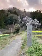 堂の下の岩観音(栃木県)