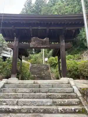 景徳院(山梨県)