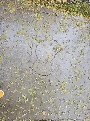 於菊稲荷神社(群馬県)