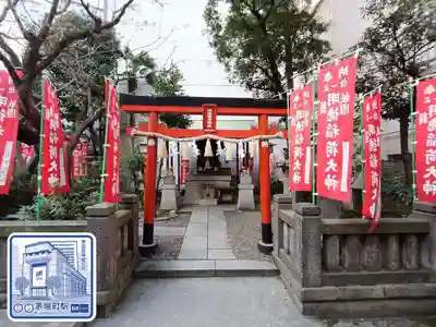 日本橋日枝神社(東京都)