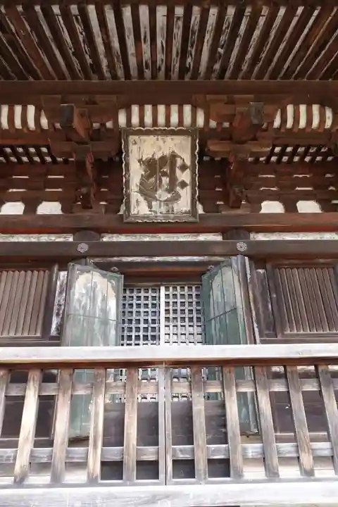 仁和寺の本殿・本堂