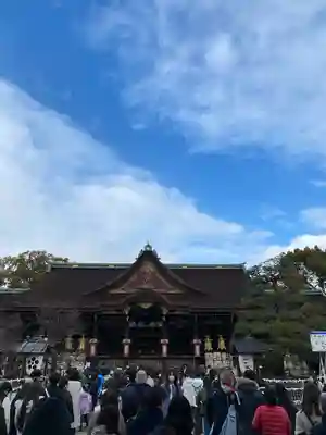 北野天満宮(京都府)
