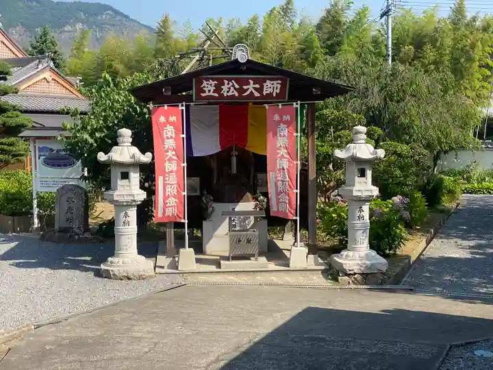 曼荼羅寺(香川県)
