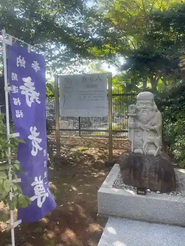 清瀧院(千葉県)