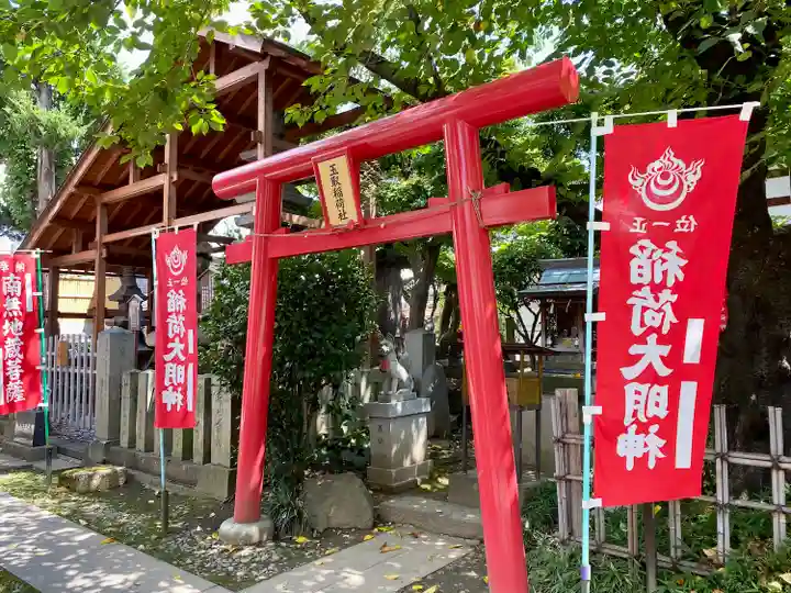 西光寺の末社・摂社