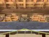 浄妙寺(千葉県)