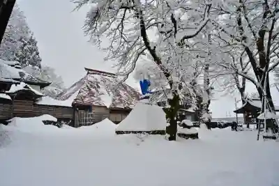 普光寺(新潟県)