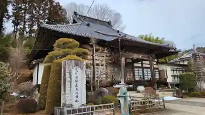 霊山寺の本殿・本堂