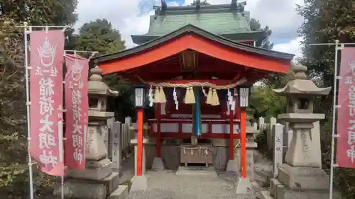 生島神社(兵庫県)