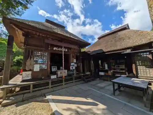 鎌原観音堂の本殿・本堂