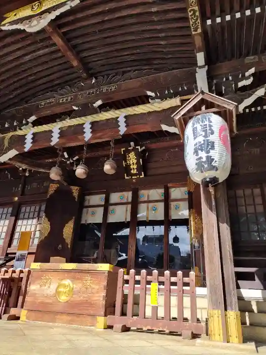 熊野神社(東京都)