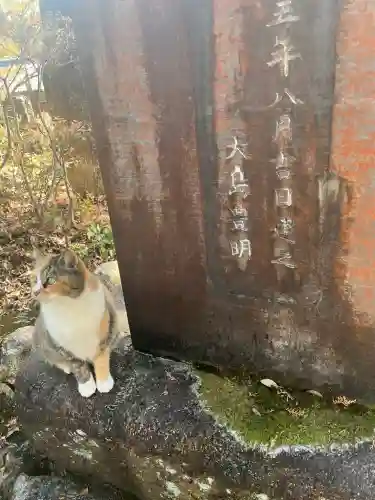 玉野御嶽神社の{uncategorized: "未分類", other: "その他", undefined: "問題あり", building: "その他建物", grave: "お墓", sacred_gate: "鳥居", guardian: "狛犬", statue: "像", buddha: "仏像", history: "歴史", nature: "自然", garden: "庭園", animal: "動物", pagoda: "塔", temizu: "手水舎", mountain_gate: "山門・神門", sanctuary: "本殿・本堂", subordinate: "末社・摂社", art: "芸術", scenery: "景色", jizo: "地蔵", ema: "絵馬", goshuin: "御朱印", omikuji: "おみくじ", items: "授与品その他", amulet: "お守り", goshuincho: "御朱印帳", eats: "食事", festival: "お祭り", votive_dance: "神楽", shichigosan: "七五三参", wedding: "結婚式", experience: "体験その他", initially: "初詣", around: "周辺", anti_infection: "感染症対策"}