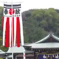鶴羽根神社のその他建物