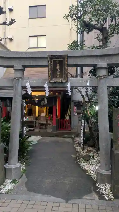 讃岐小白稲荷神社の{uncategorized: "未分類", other: "その他", undefined: "問題あり", building: "その他建物", grave: "お墓", sacred_gate: "鳥居", guardian: "狛犬", statue: "像", buddha: "仏像", history: "歴史", nature: "自然", garden: "庭園", animal: "動物", pagoda: "塔", temizu: "手水舎", mountain_gate: "山門・神門", sanctuary: "本殿・本堂", subordinate: "末社・摂社", art: "芸術", scenery: "景色", jizo: "地蔵", ema: "絵馬", goshuin: "御朱印", omikuji: "おみくじ", items: "授与品その他", amulet: "お守り", goshuincho: "御朱印帳", eats: "食事", festival: "お祭り", votive_dance: "神楽", shichigosan: "七五三参", wedding: "結婚式", experience: "体験その他", initially: "初詣", around: "周辺", anti_infection: "感染症対策"}