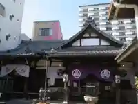 稲園山 七寺(愛知県)