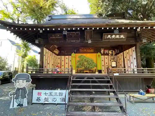 七社神社(東京都)