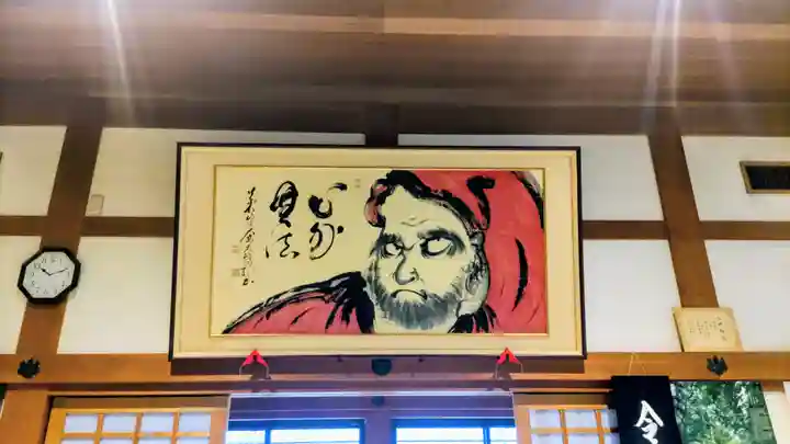 大安禅寺(福井県)